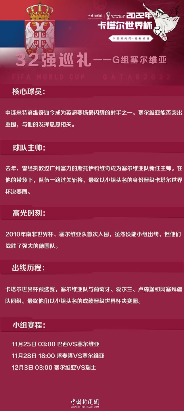 　　　　至于导演是否是要训斥人道的丑陋啊，揭穿世界的无情啊，这些都是后话了。